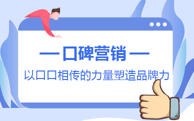 专业的服务团队