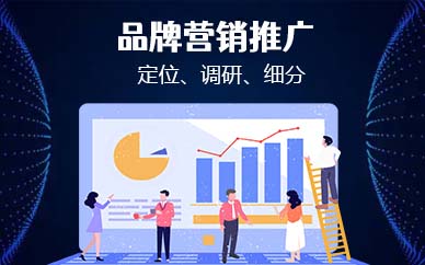 稳定的系统工具